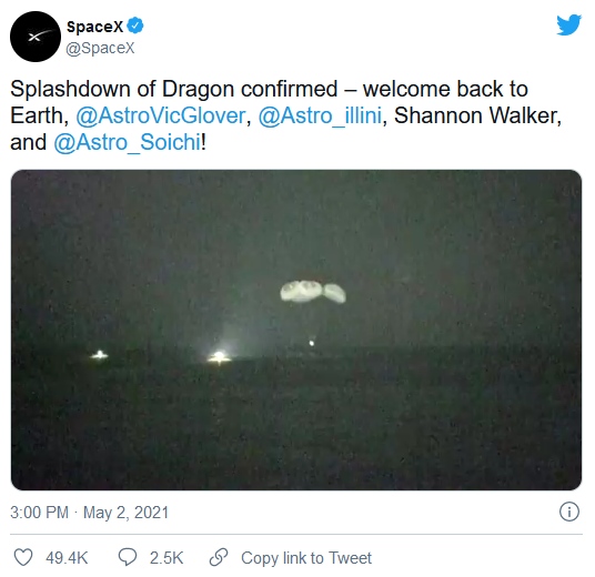 美国完成首次商业载人飞行SpaceX宇航员返回地球